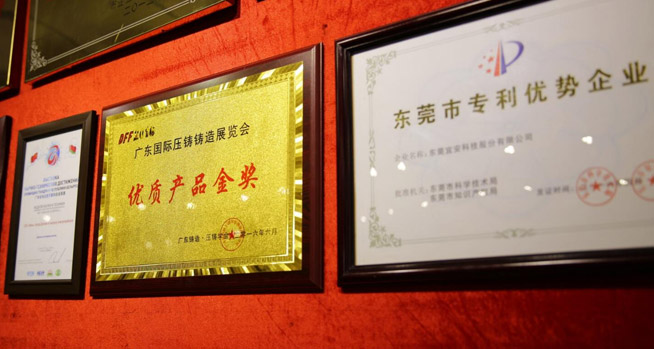 OG真人官方科技