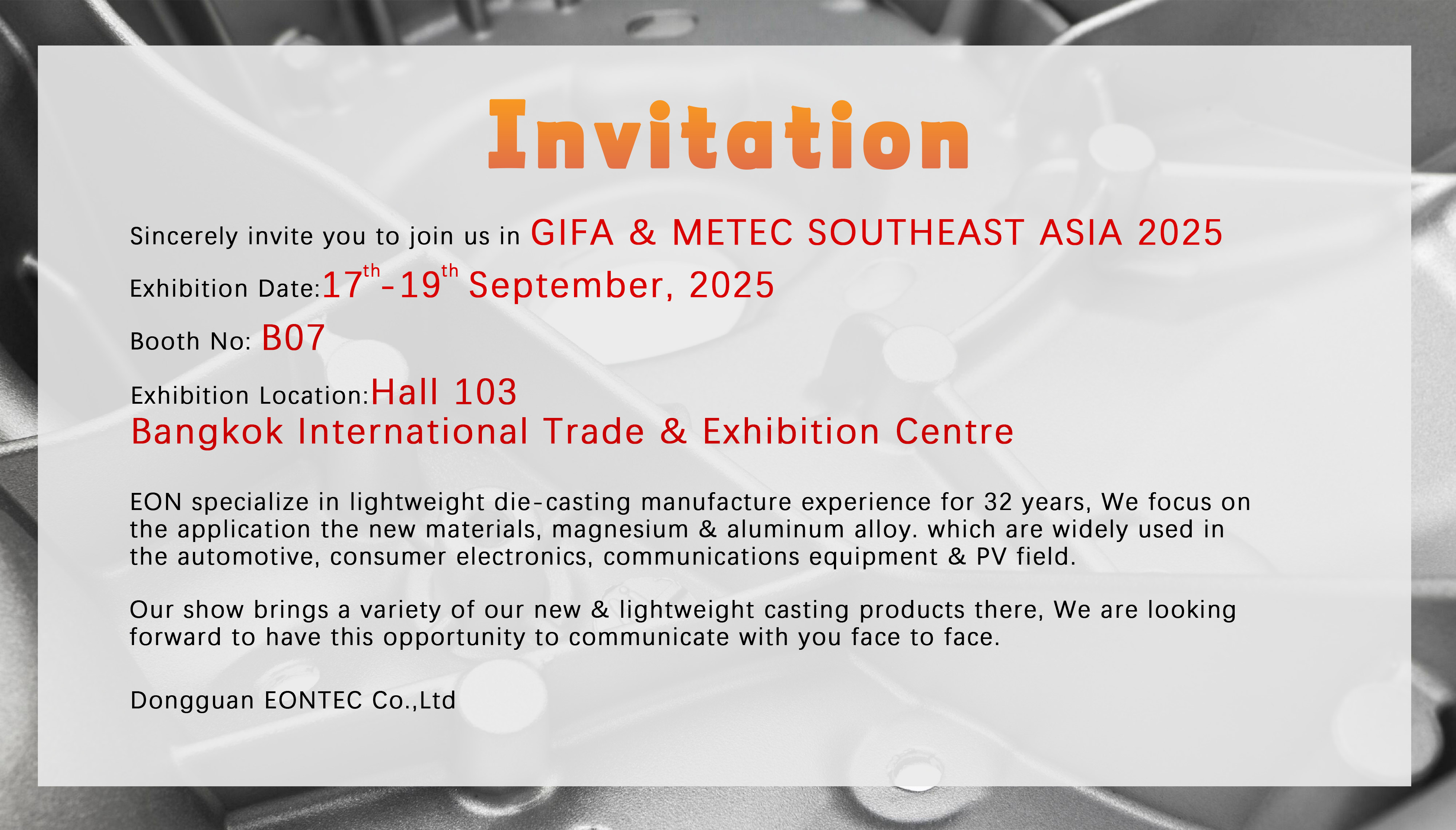 OG真人官方科技 l 泰国国际冶金及铸造展